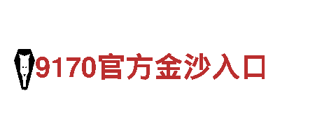 专业游戏广告公司6566体育app网页版